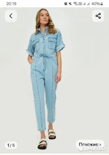 Джинсовый комбинезон женский 46 48
