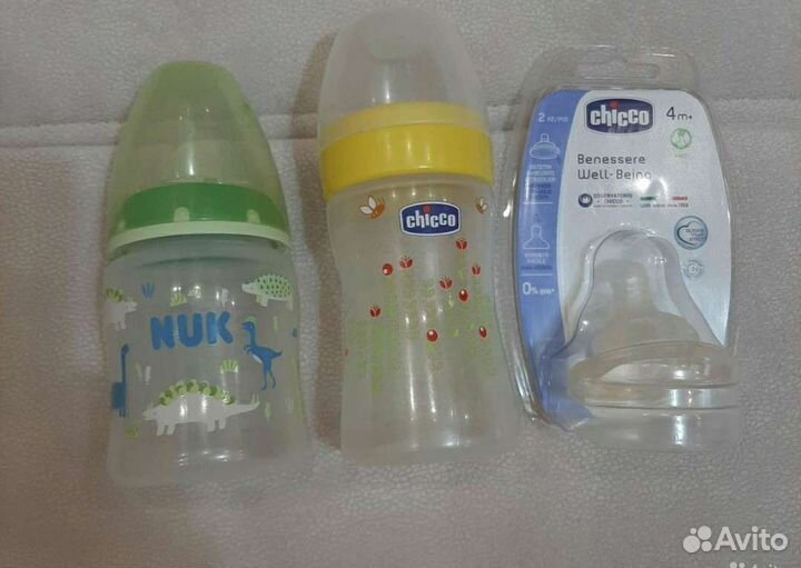 Бутылочки для кормления NUK 150 ml Ниблер