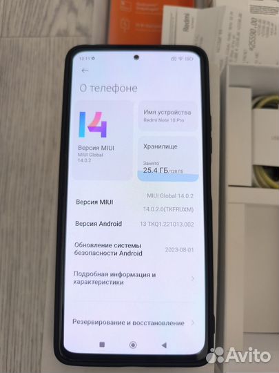 Xiaomi Redmi Note 10 Pro, 8/128 ГБ