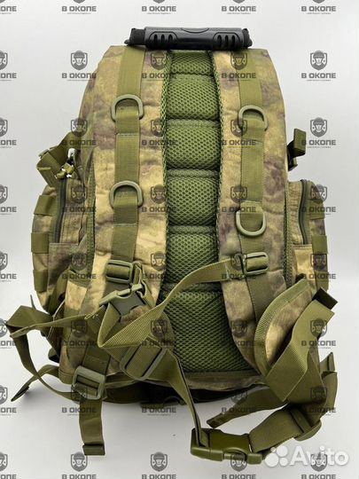 Рюкзак тактический 40 литров