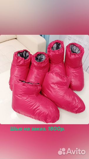 Спальный мешок-квилт, суперлегкий, пуховый