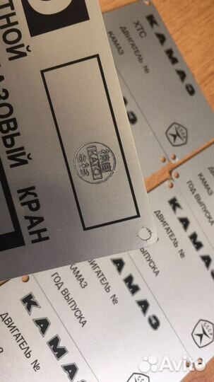 Восстановление шильдиков и вин наклеек