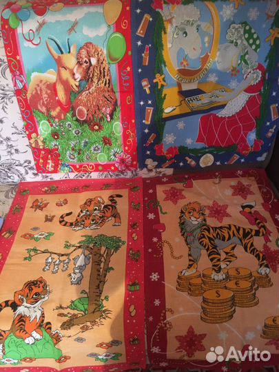 Кухонные полотенца