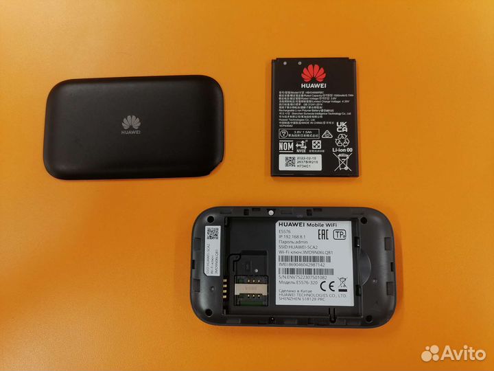 Роутер huawei E5576-320 (SIM)