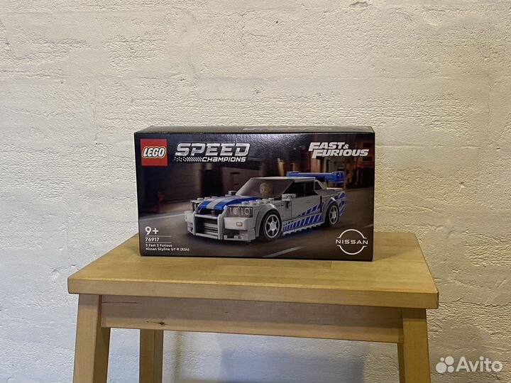 Lego speed champions