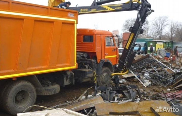 Сдать Металлолом / Вывоз Лома