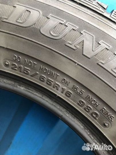 Dunlop Graspic DS3 215/65 R16 98Q