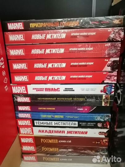 Marvel комиксы