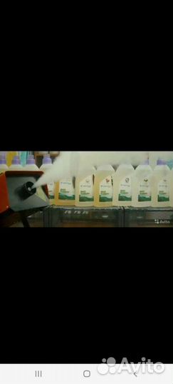 Сухой туман