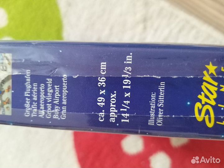 Новый пазл heye на лугу jumbo ravensburge слюда