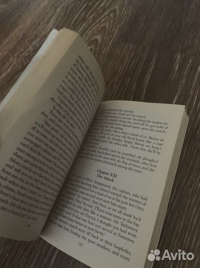 Robert Stevenson “Treasure island”