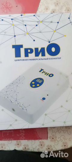 Цифровой озонатор