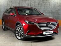 Mazda CX-9 2.5 AT, 2019, 73 744 км, с пробегом, цена 3 600 000 руб.