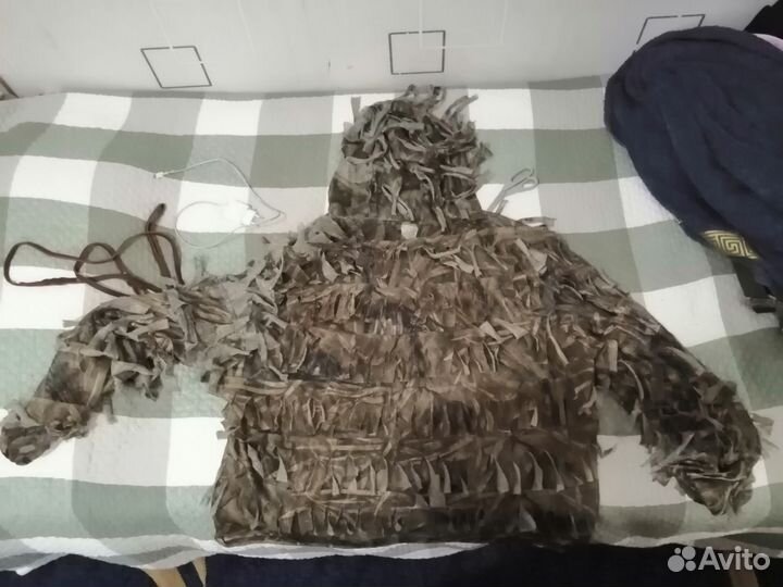 Масхалат леший