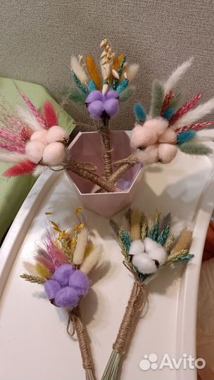 Мини букет из сухоцветов