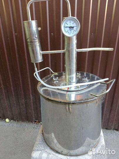 Дистиллятор самогонный аппарат бу
