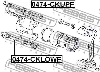 Втулка направляющая суппорта тормозного переднего