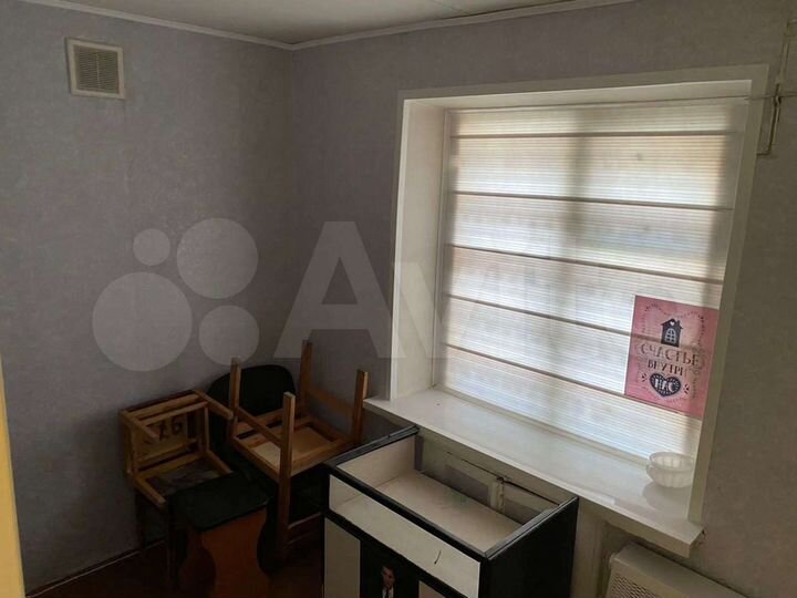 Свободного назначения, 43 м²