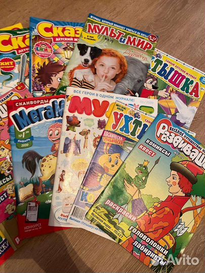 Развлекательные развивающие журналы для детей