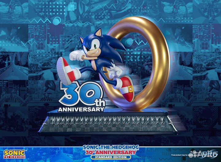 Sonic The Hedgehog 30th Anniversary