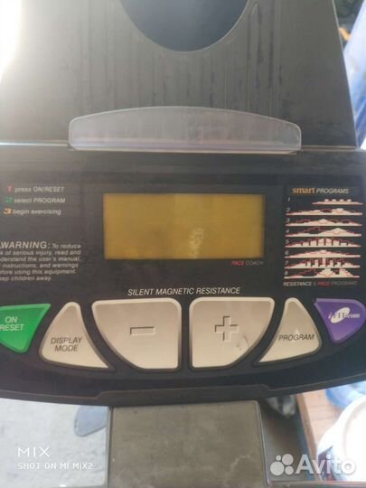 Спортивные тренажеры бу