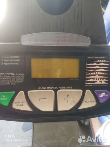 Спортивные тренажеры бу