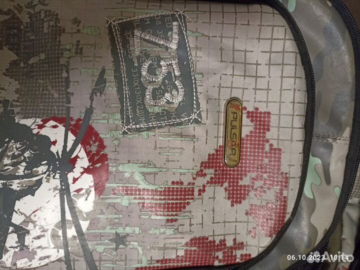 Портфель рюкзак школьный