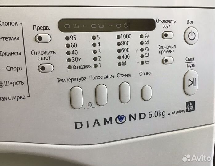 Стиральная машина samsung Diamond 6кг