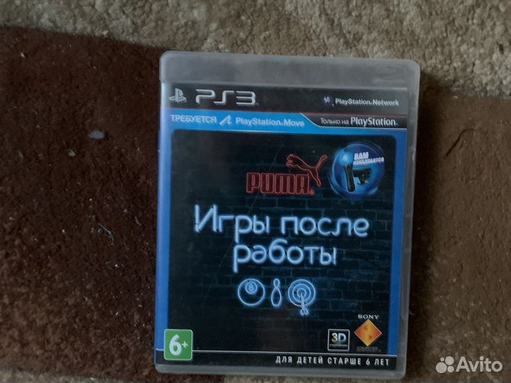 Fifa Street для PS3