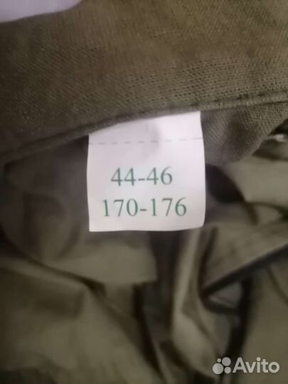 Камуфляжный костюм летний