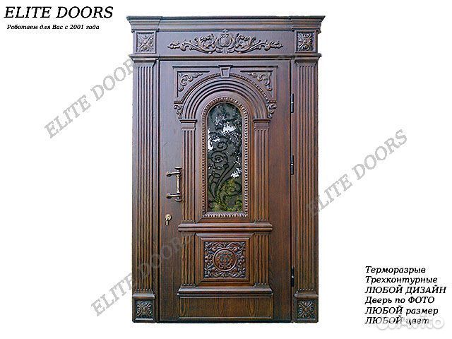 Парадная входная дверь с терморазрывом