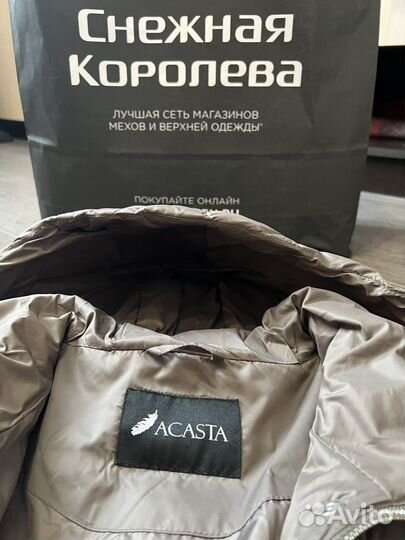 Пуховик Acasta 42 / Демисезонная куртка