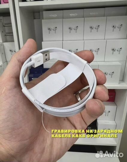 Airpods 2 оригинальное качество