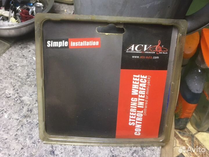 Аудио интерфейс для кнопок на руле