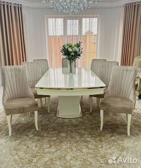 Кухонный стол стулья обеденная группа