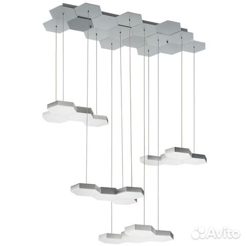 Светильник подвесной светодиодный