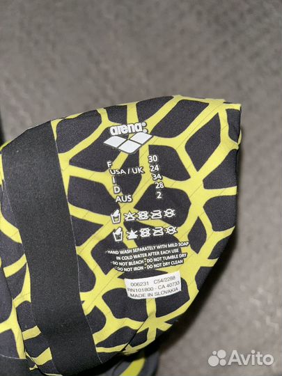 Гидрокостюм женский arena