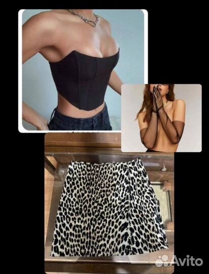 Юбка леопард гламур