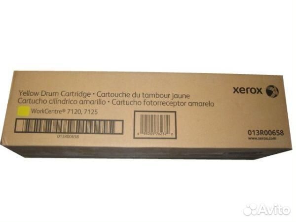 Барабан Xerox 013R00658