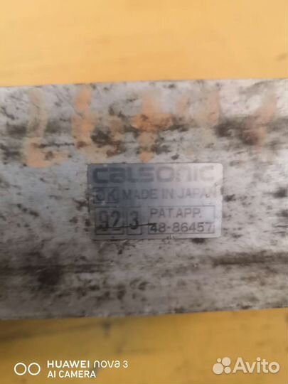 Масляный радиатор АКПП