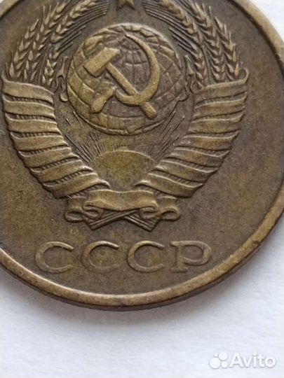 Коллекция монет СССР