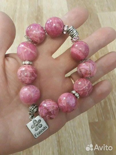 Браслет агат