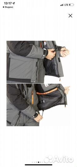 Продаю зимний рыболовный костюм Norfin Discovery