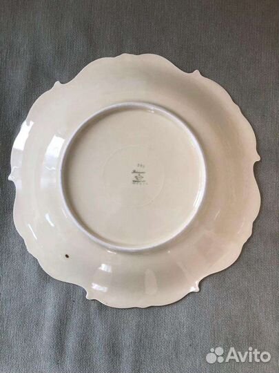 Большое блюдо, Германия