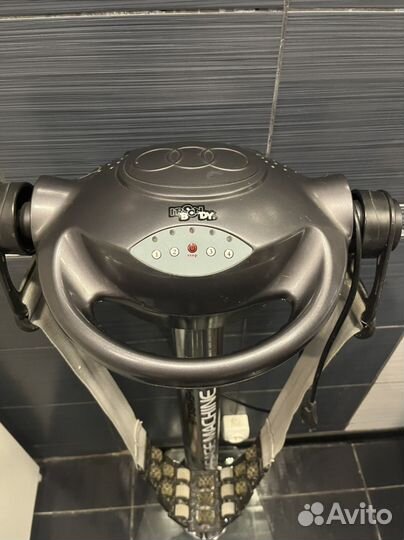 Вибро массажер для тела