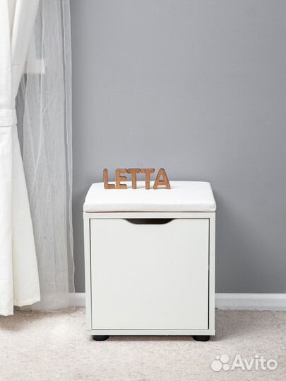 Тумба для обуви Мальта Лайт, Letta