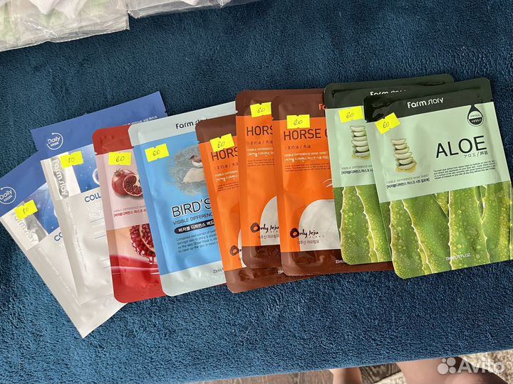 Увлажняющие маски