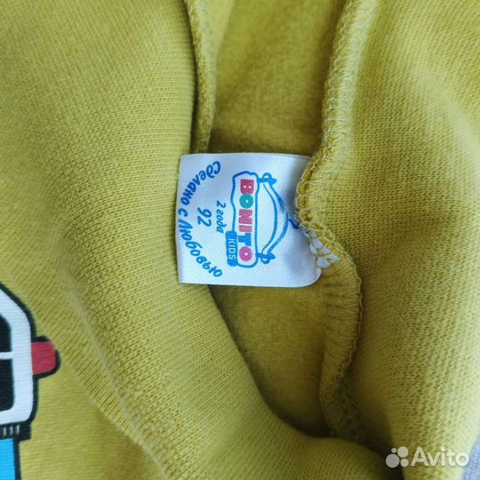 Детские вещи