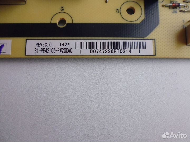 Блок 40-E421C6-PWC1XG Thomson T50E10DHU-01B