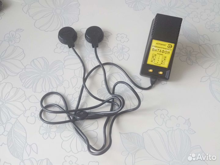 Аппарат витафон